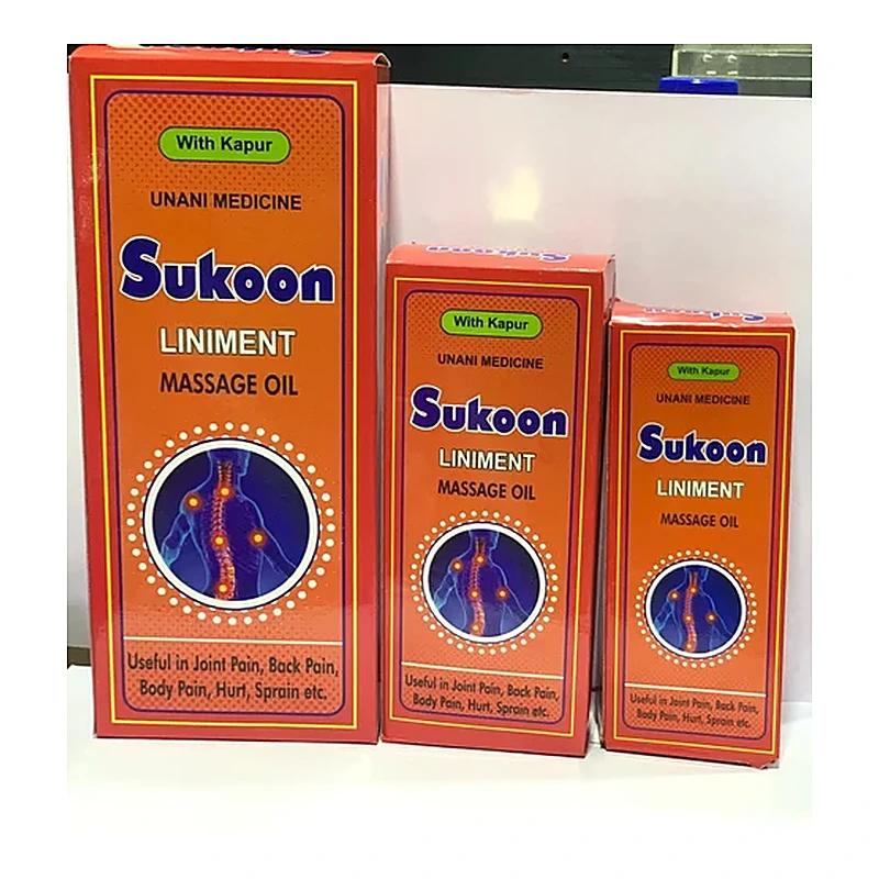 Sukoon Nrv On (30Ml)