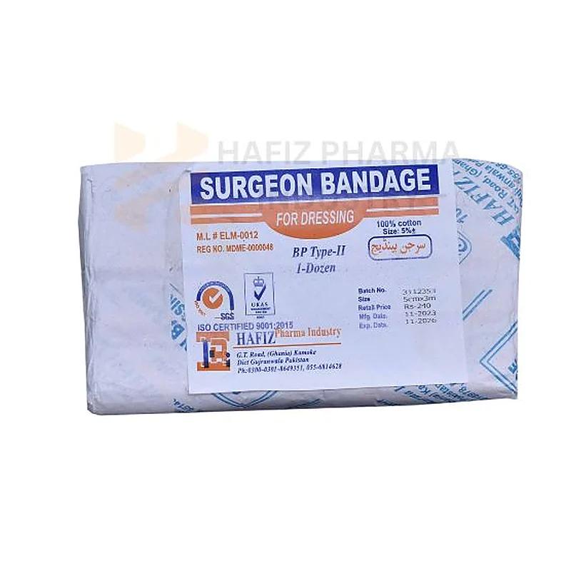 Surge Gauze (15X15)