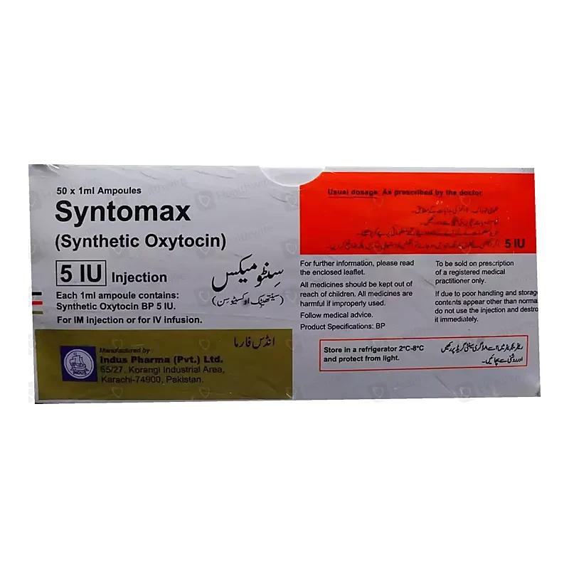 Syntomax (5Iu/Ml) 1Ml, 50 Ampoule Injections