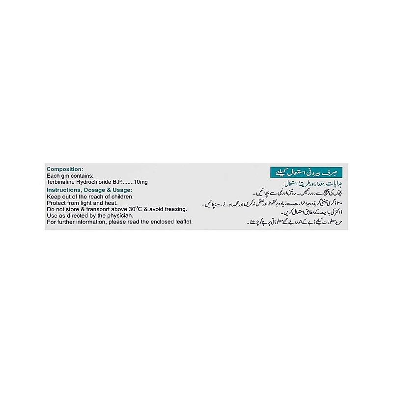 Terb-C (10G) Cream