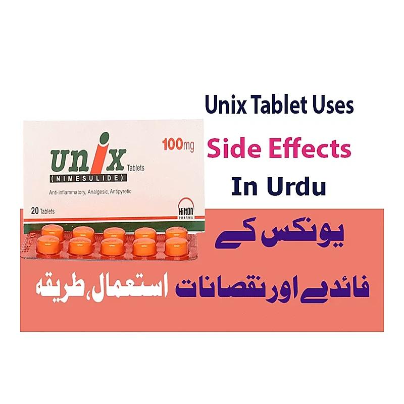 Unix (100Mg) 20 Tablets