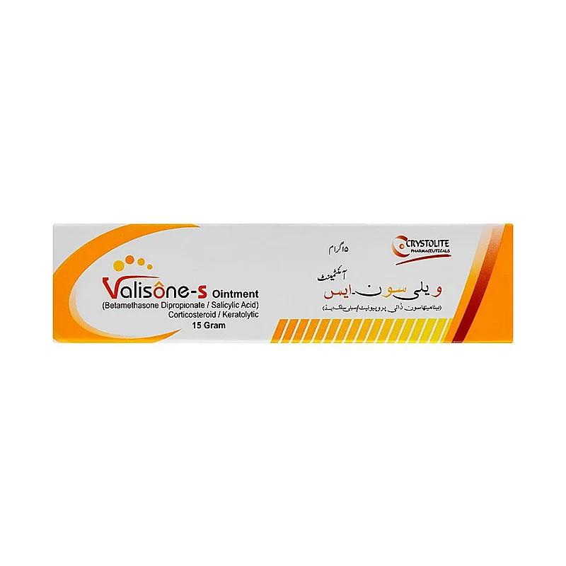 Valisone (0.05%) 15G Skin Ointment