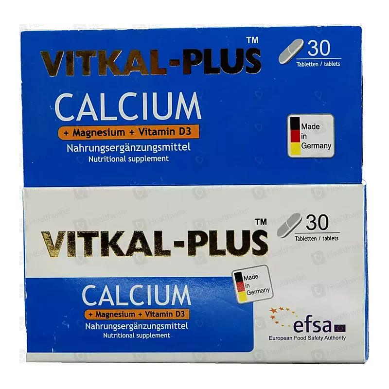 Vitkal-Plus 30 Tablets