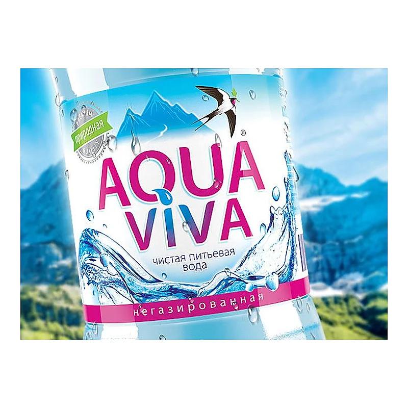 Viva Water 1500Ml Bottle