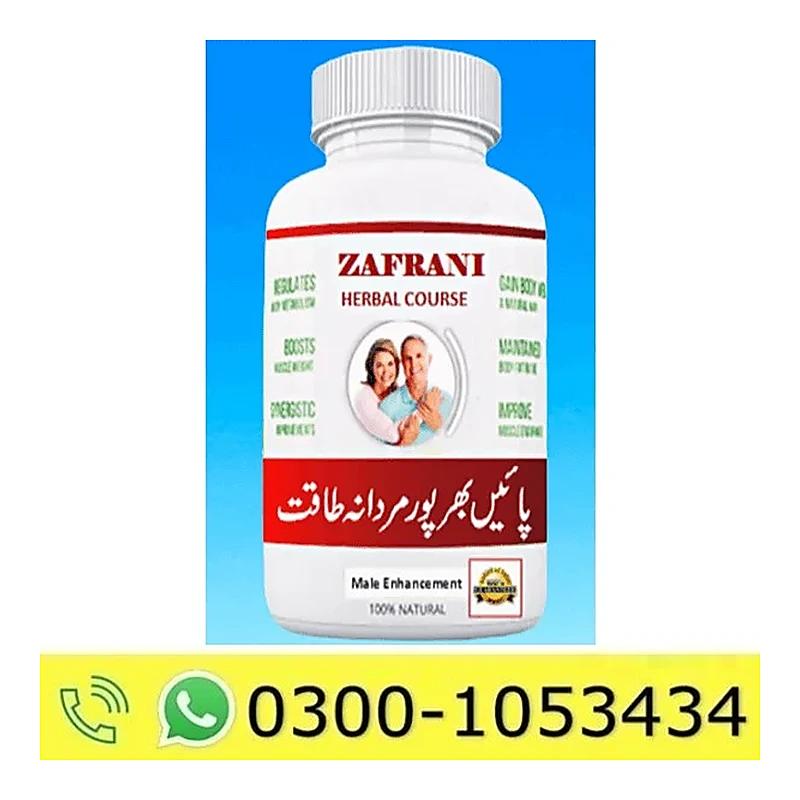 Zafridat (100Mg) Tablets