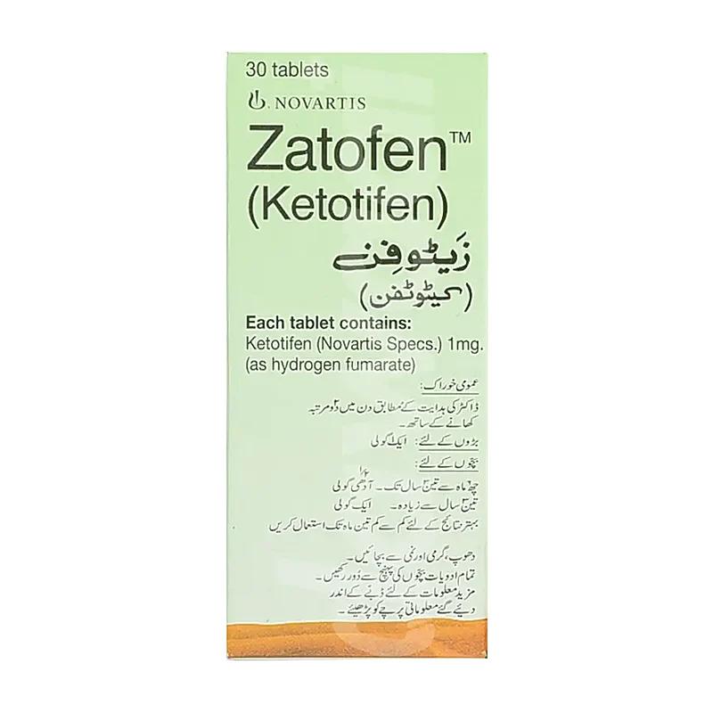 Zatofen (1Mg) 30 Tablets