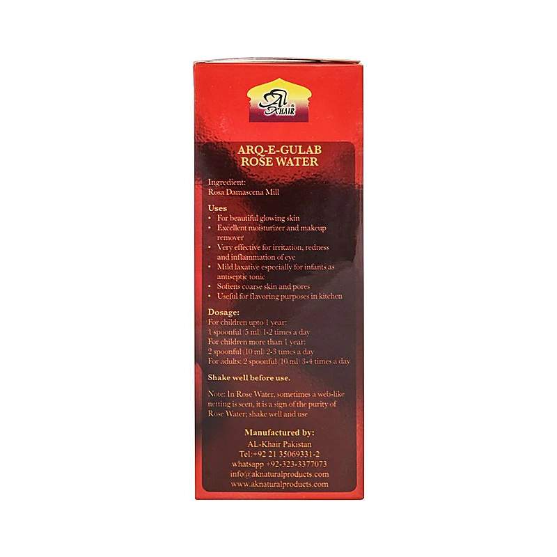 Arq E Gulab (50Ml) Rose Water — authentic medicine packaging