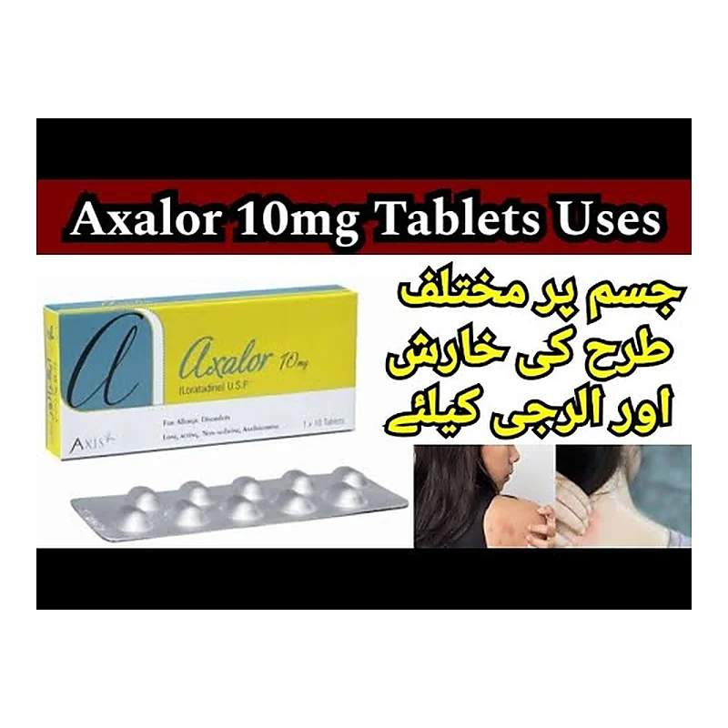 Axalor (10Mg) 10 Tablets — authentic medicine packaging