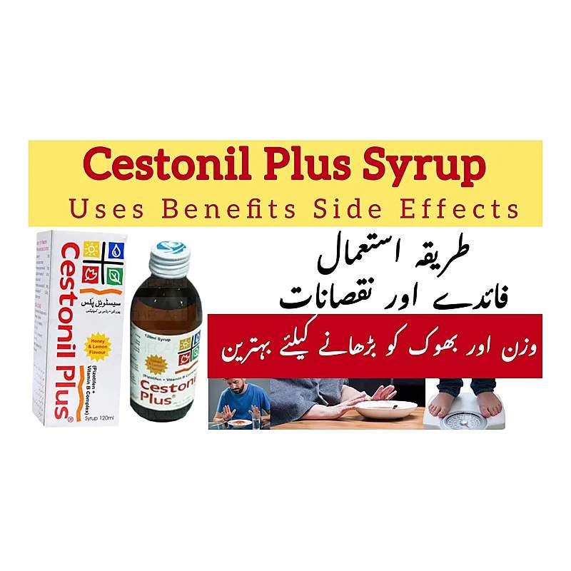 Cestonil Plus (120Ml) Syrup — authentic medicine packaging