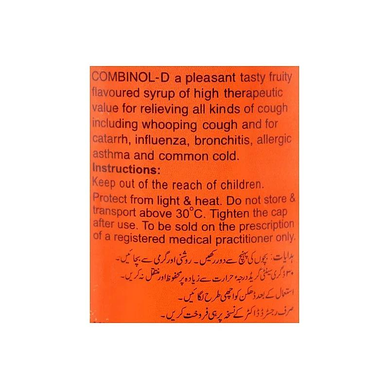 Combinol-D (120Ml) Cough Syrup