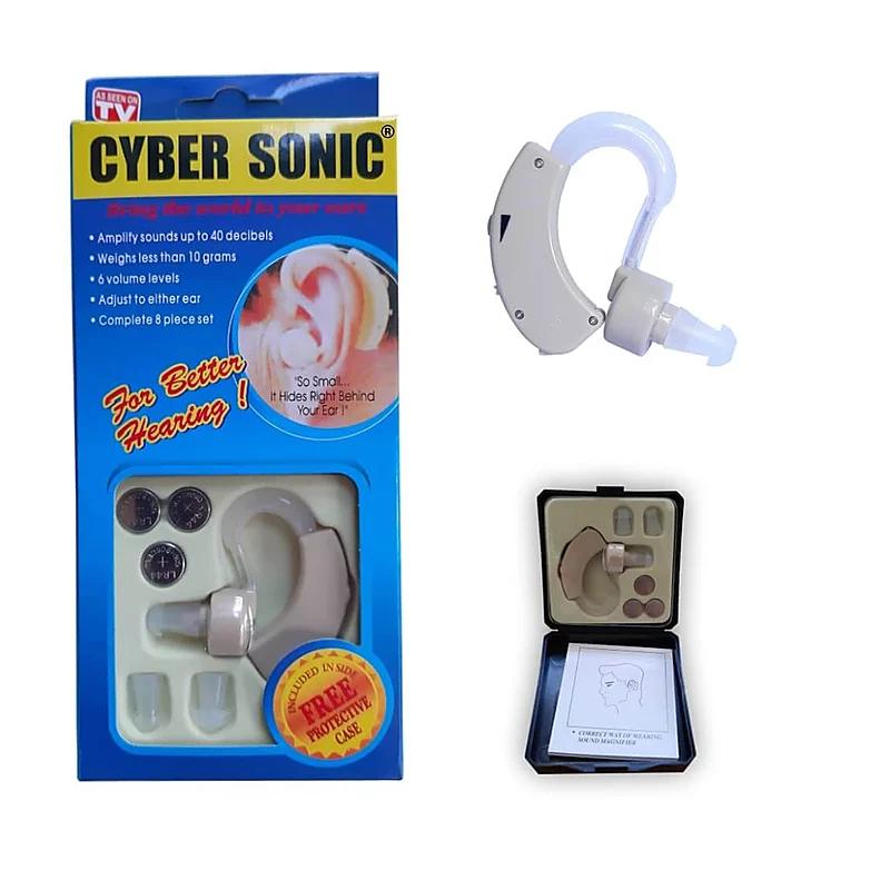 Cyber Sonic Hearing Aid