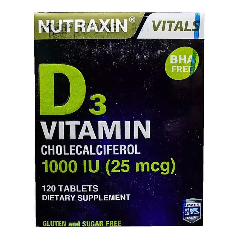 D Up (200000Iu) Capsule