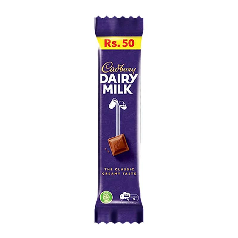 Dairy Milk Rs 50 (24S)