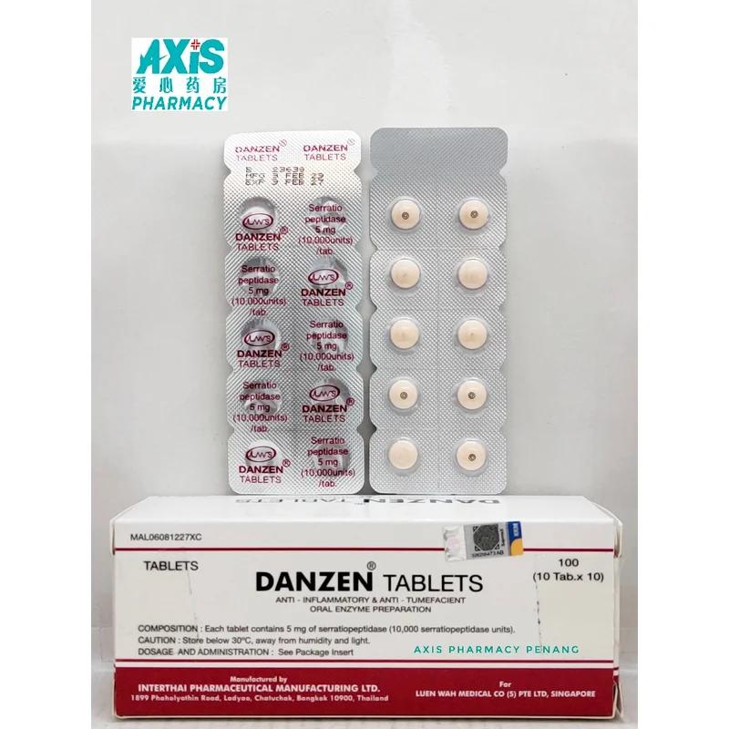 Danzen (5Mg) 20 Tablets