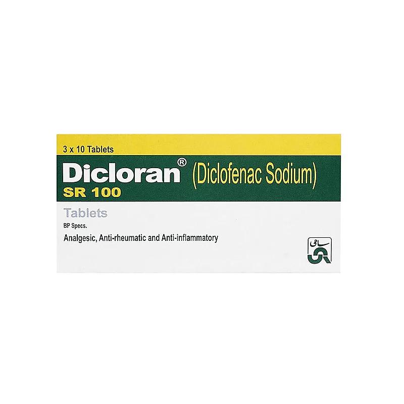 Dicloran Disperlet (50Mg) 20 Tablets