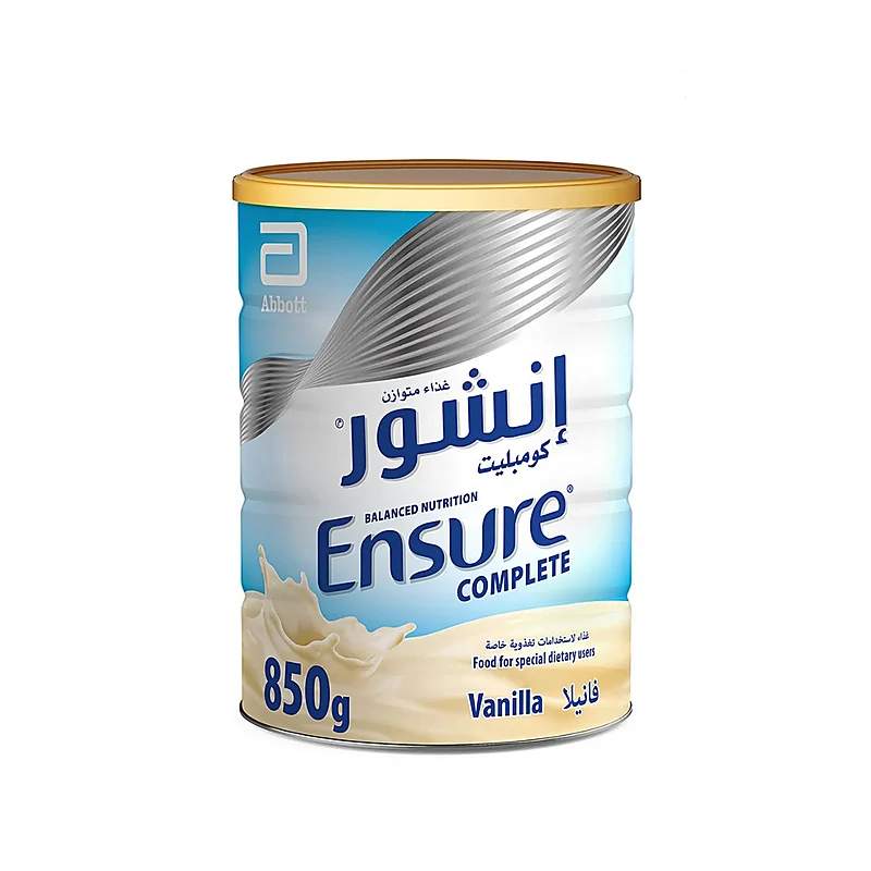 Ensure Vanilla (200Gm) Powder β authentic medicine packaging