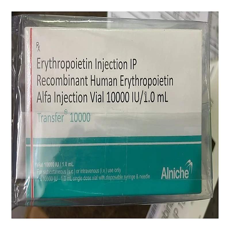 Epiao (10000Iu/Ml) 1 Vial Injection — authentic medicine packaging