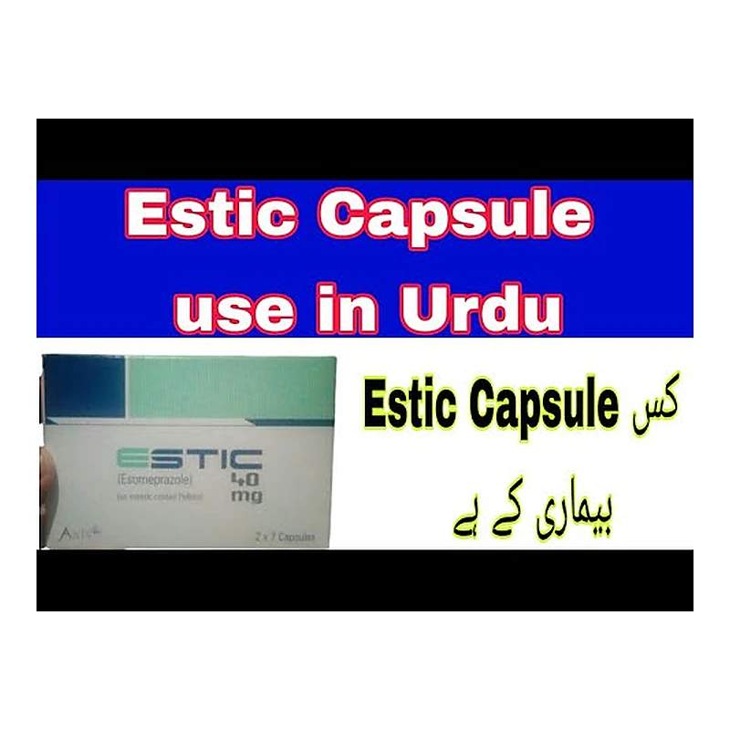 Estic (40Mg) 14 Capsules — authentic medicine packaging