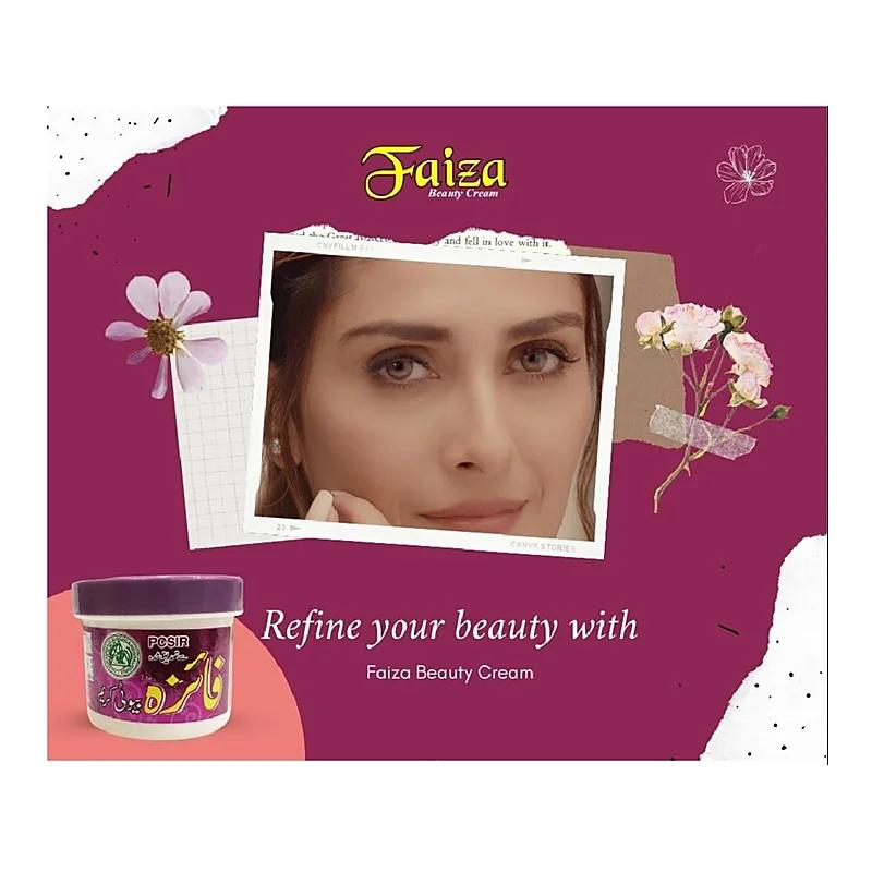 Faiza Beauty Cream Jar
