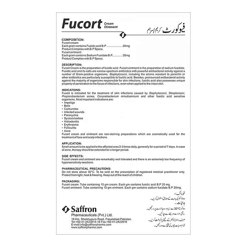 Fucort (20Mg) 15G Ointment — authentic medicine packaging