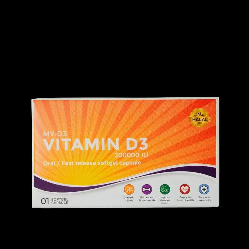 Gluvit S Vitamin D3 Cap 200000Iu 1S — authentic medicine packaging