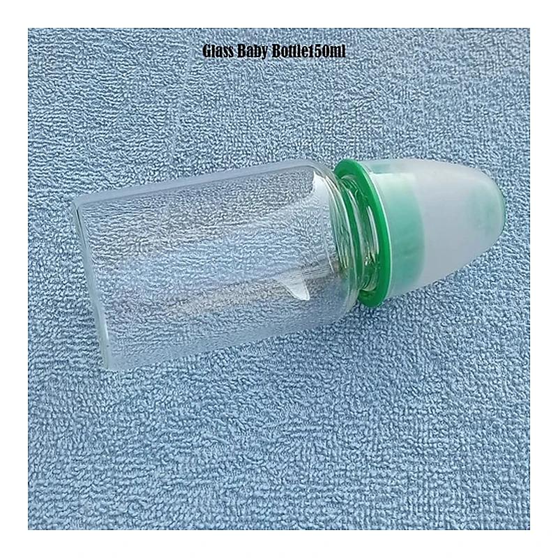 Ipsa1010 (Glass) 150Ml Baby Feeder