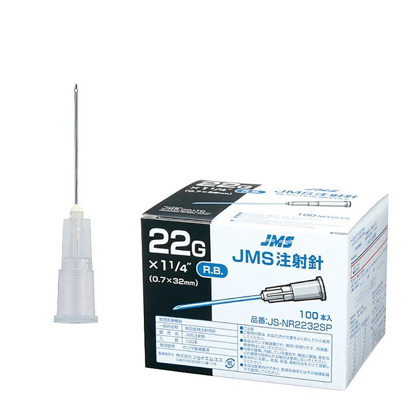 Jms Scalp Vein (27G) Infusion Set