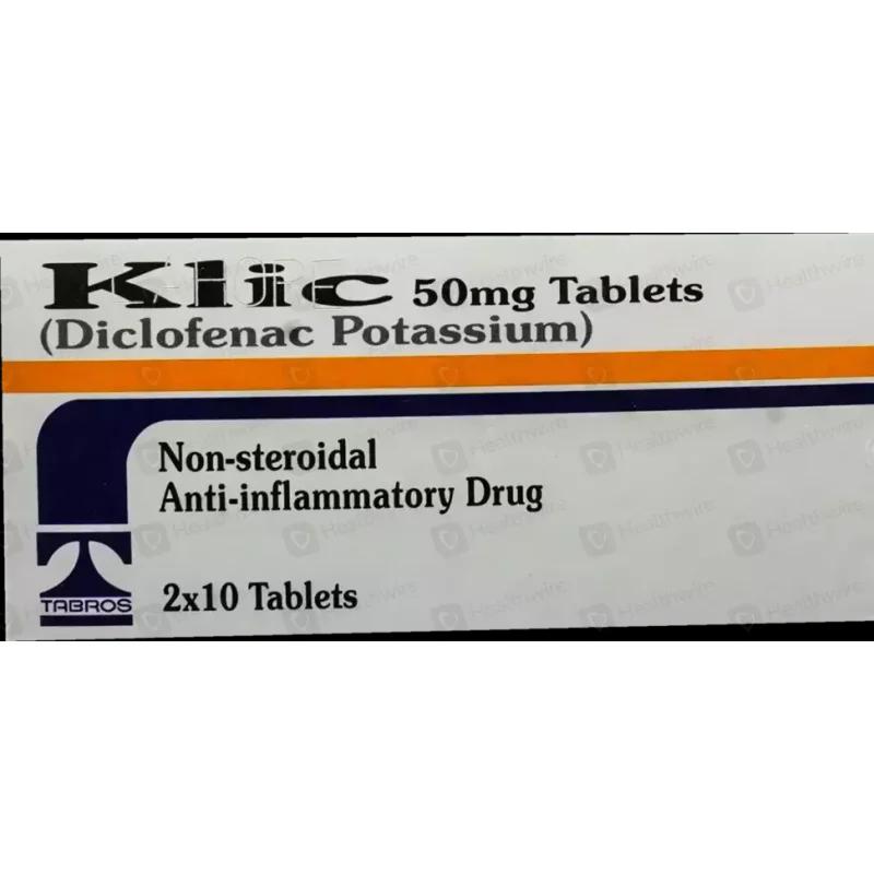Klic (50Mg) 20 Tablets