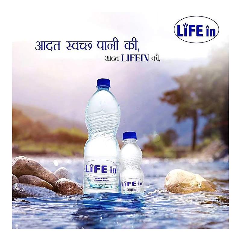Life INN Water (50Ml) — authentic medicine packaging