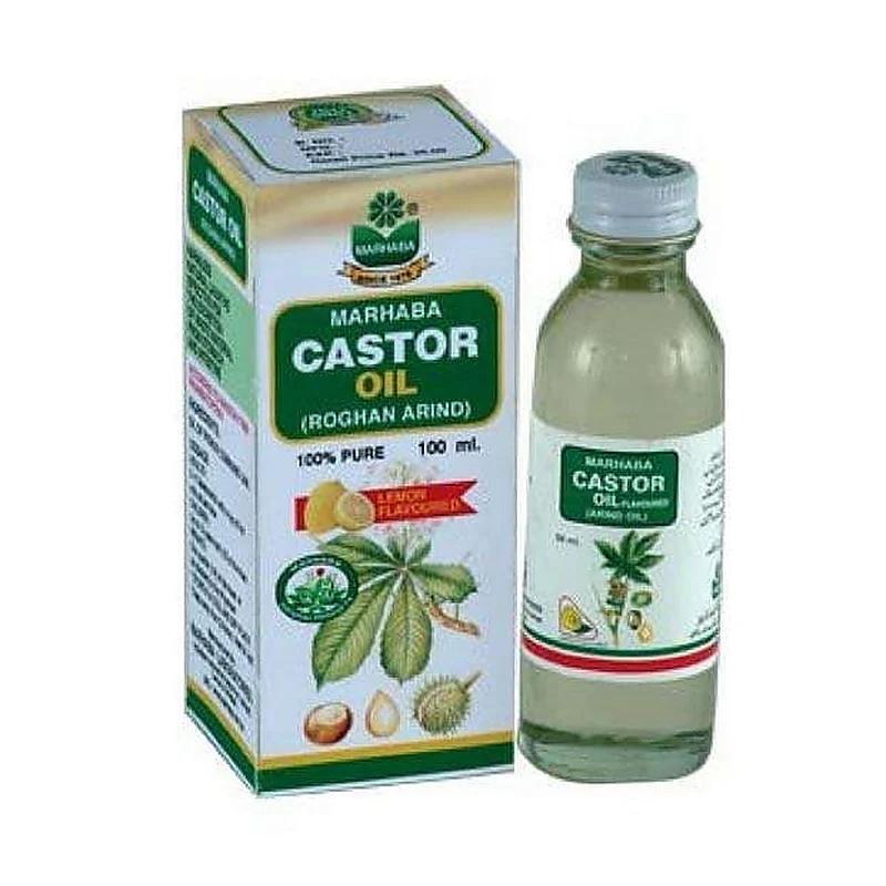 Marhaba (10Ml) Almond Oil