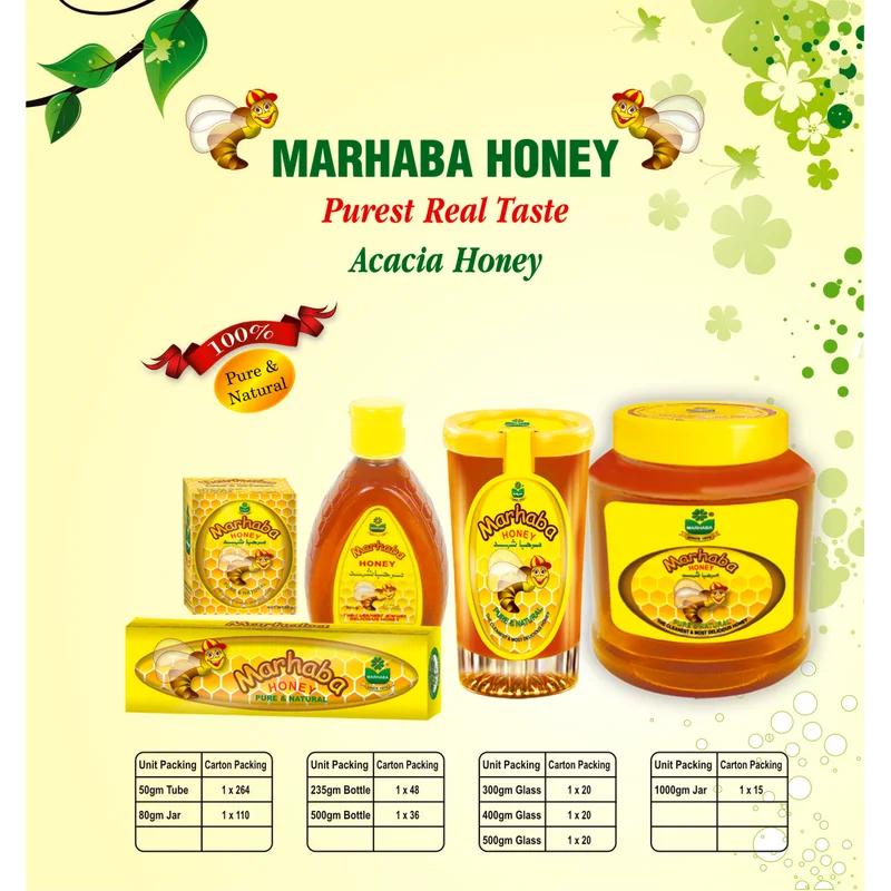 Marhaba (225G) Honey
