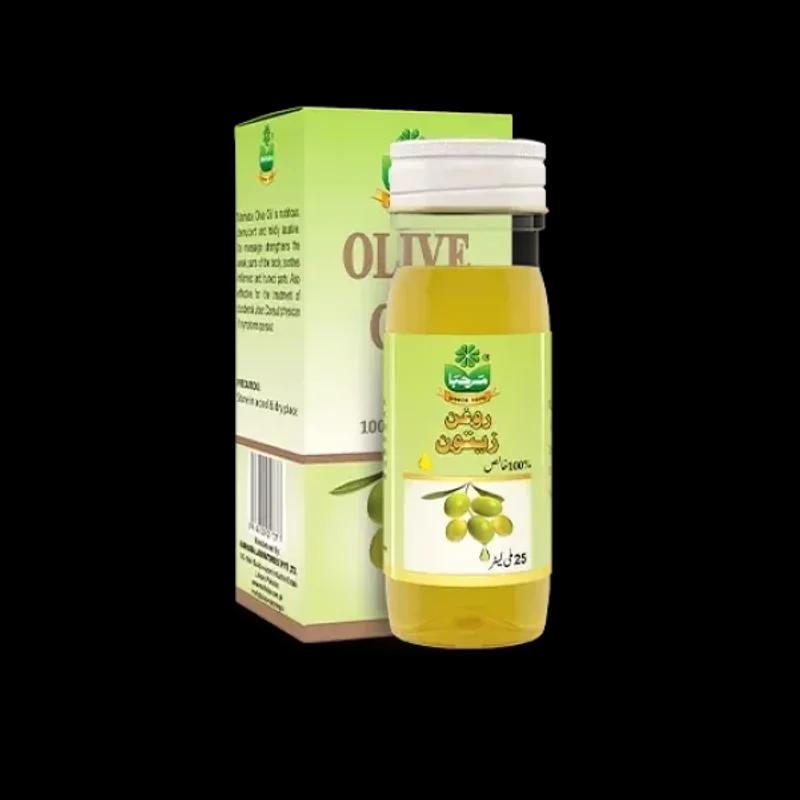 Marhaba (25Ml) Olive Oil