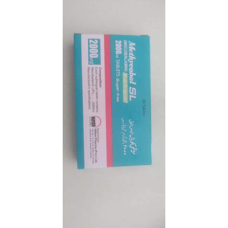 Methycobal Sl (2000Mg) 20 Tablets — authentic medicine packaging