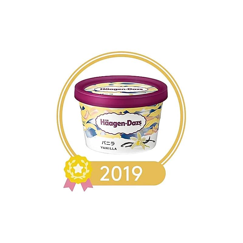 Mini Cup- Vanilla (60Ml)