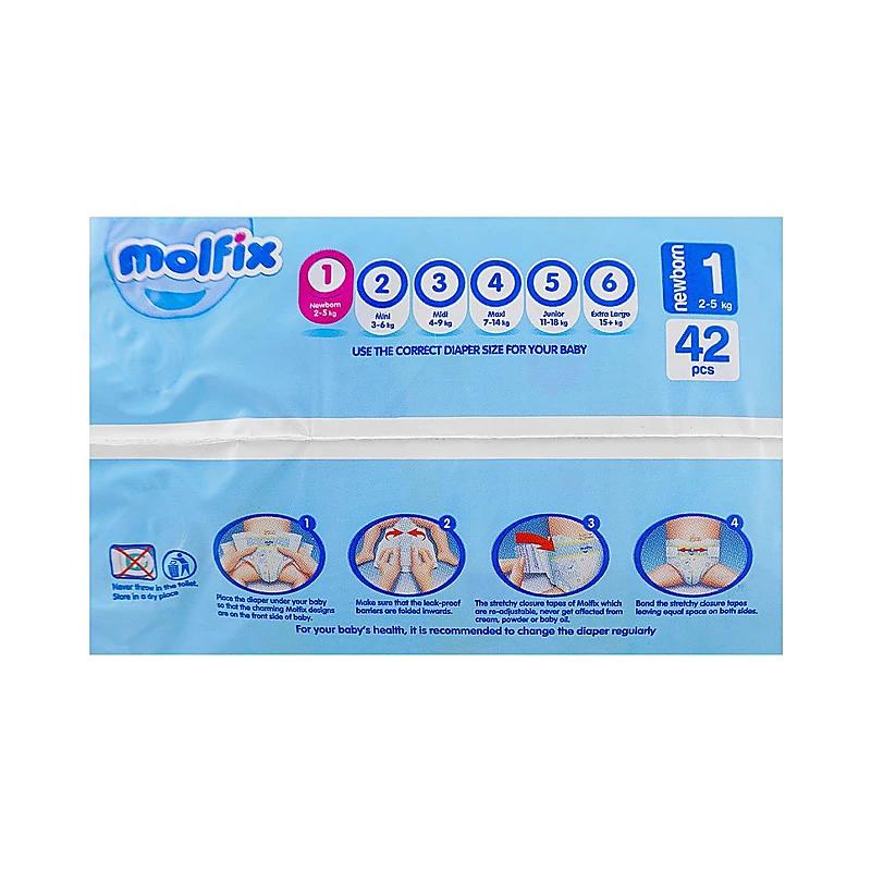 Molfix Twin Diaper 4 No (25Pcs)