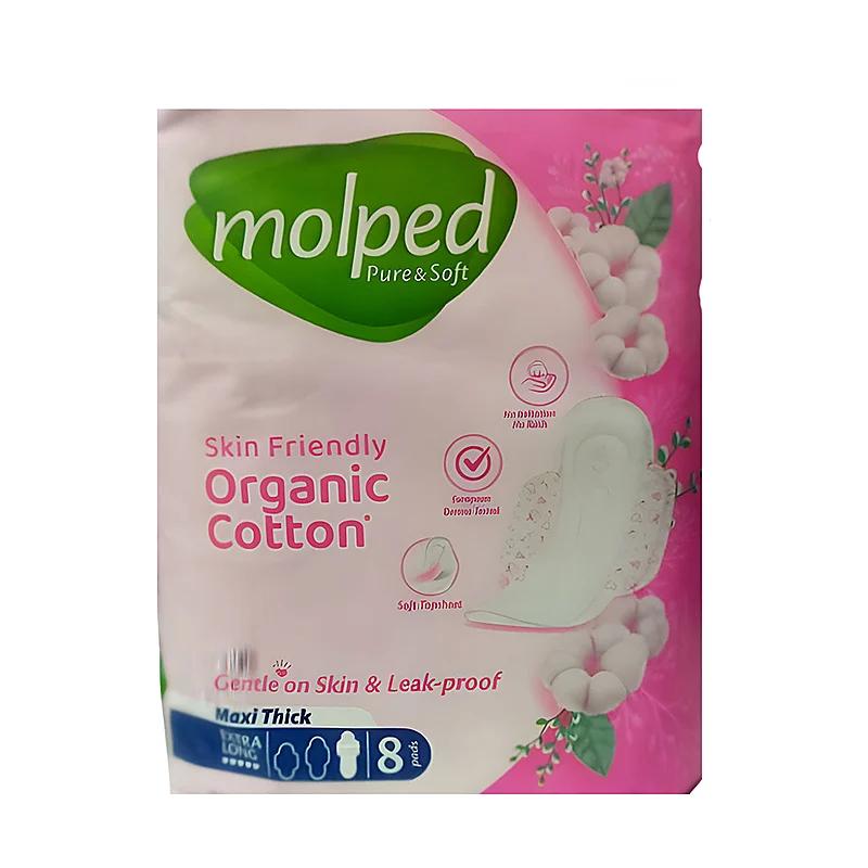 Molped Protection Long 8S Single Pack