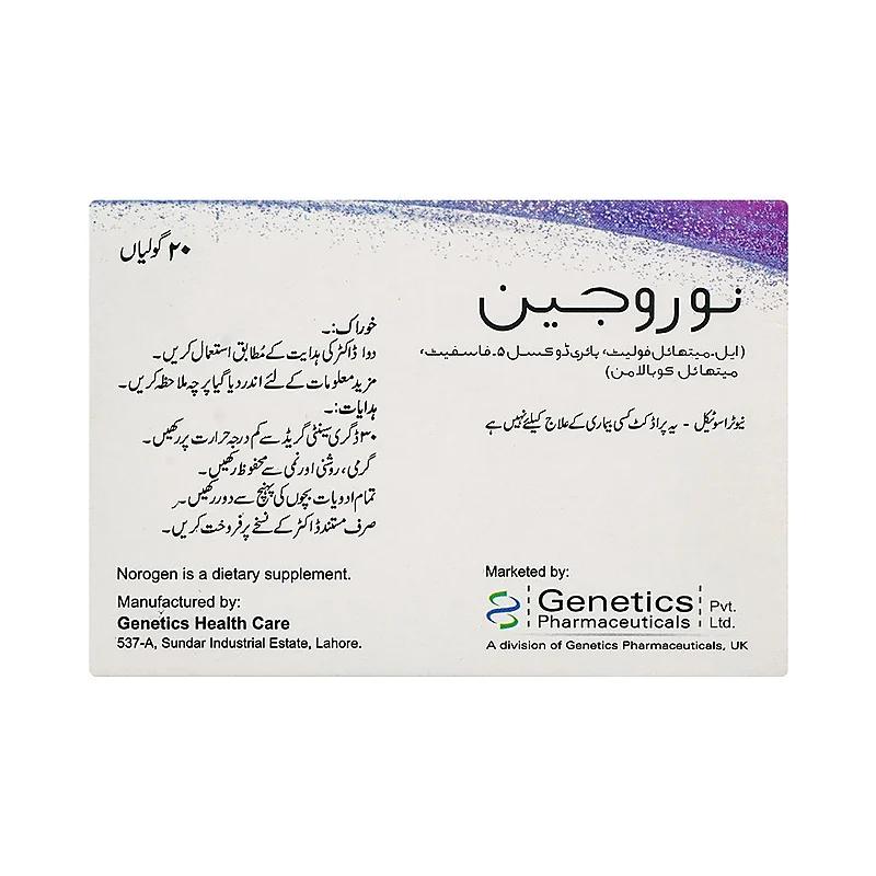 Norogen 20 Tablets