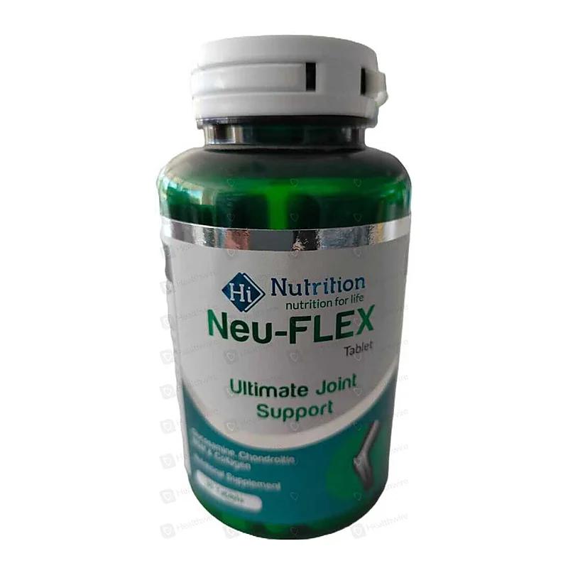 Nutri Tablets (20S)