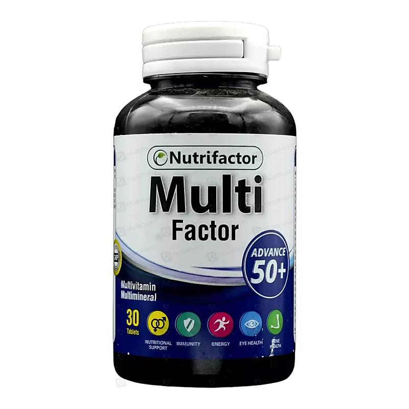Nutrifactor Vitamin B12 (500Mcg) 60 Tablets