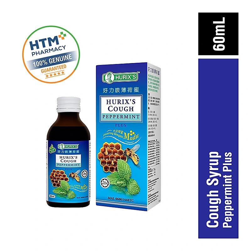 Nutriful Herix Cough Syrup