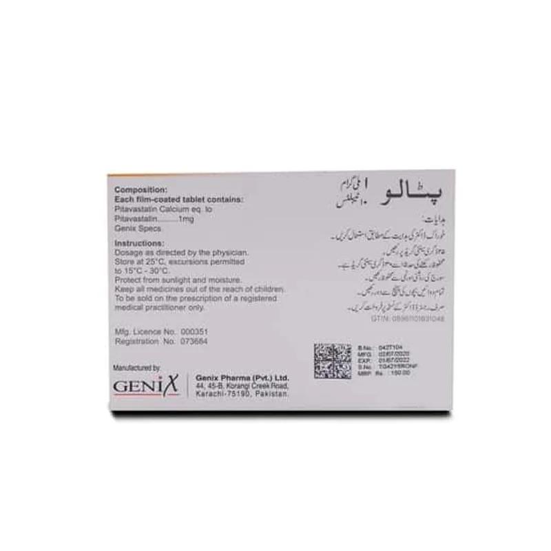 Pitalo (1Mg) 10 Tablets
