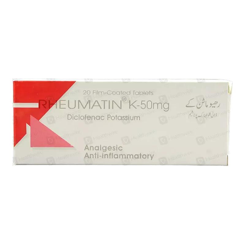 Potassium Chloride Ampule (Kcl) 1S