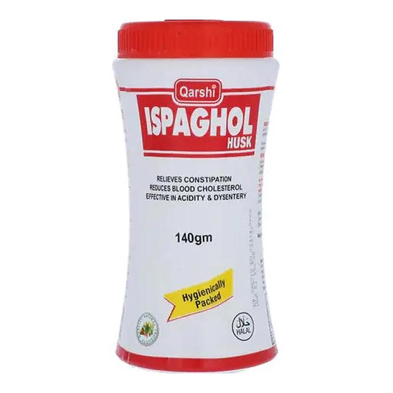 Qarshi Demaghi (100G)