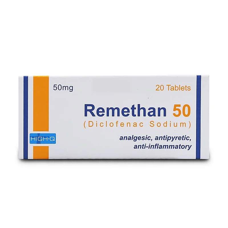 Remethan-50 (50Mg) 20 Tablets — authentic medicine packaging