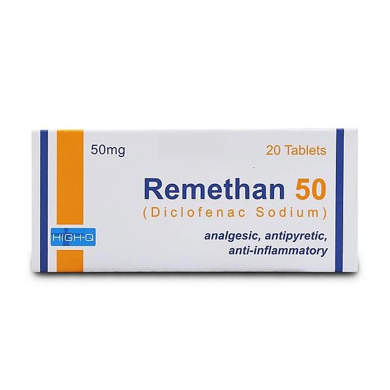 Remethan-50 (50Mg) 20 Tablets