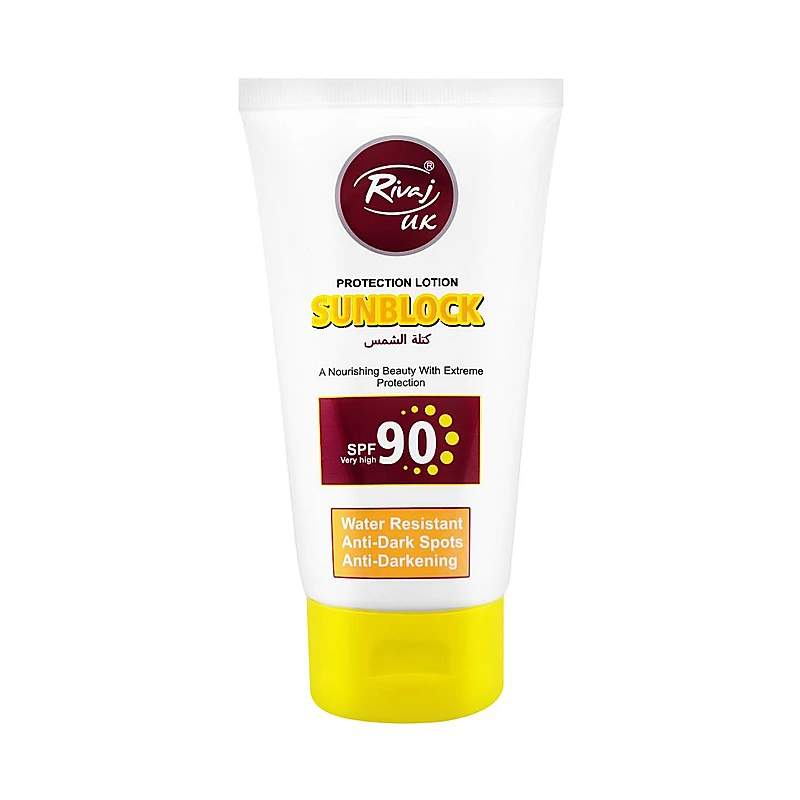 Rivaj Lotion 100Ml — authentic medicine packaging