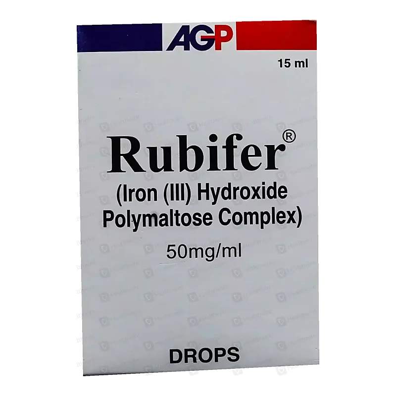 Rubifer 20 Tablets — authentic medicine packaging