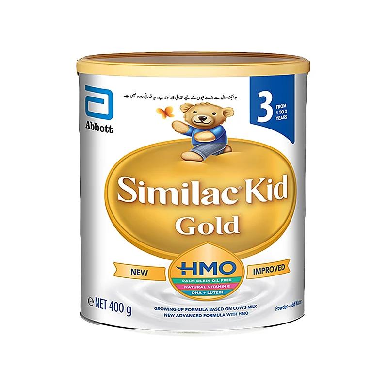 Similac (Total Comfort 2) 360G Powdered Milk