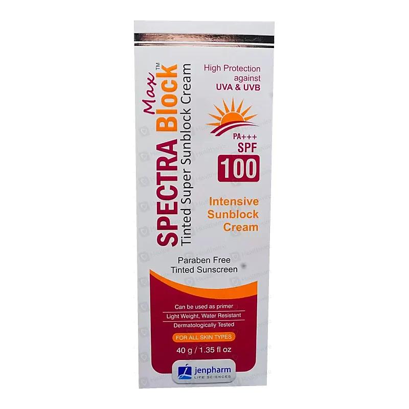 Skin-A (0.05%) 10G Cream