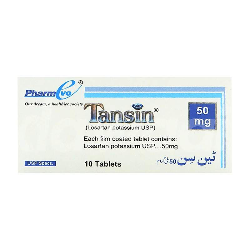 Tansin (50Mg) 10 Tablets — authentic medicine packaging
